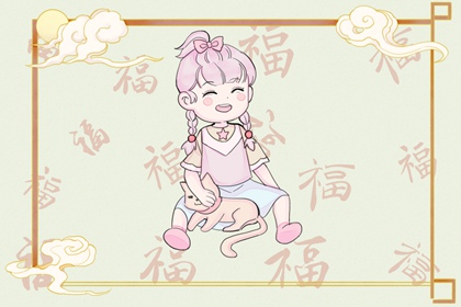 老黄历万年历黄道吉日吉时|老黄历万年历黄道吉日|今日万年历查询黄道吉日