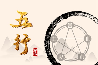 结婚择吉日,择吉2026皇历,结婚择吉日2026年