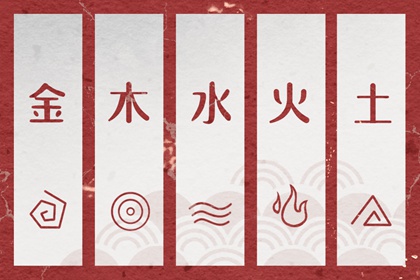 日历黄道吉日一览表|万年历日历表|日历2020黄历表查询